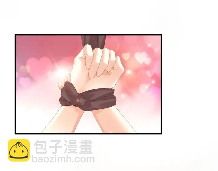 第183话 恋人51