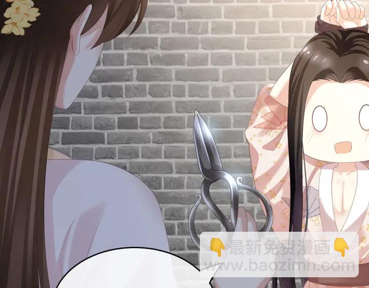 第183话 恋人57