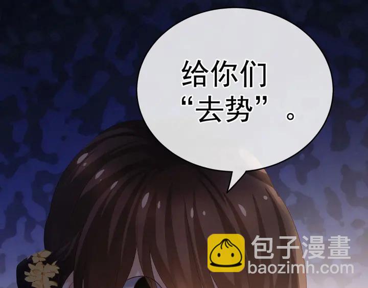第183话 恋人59