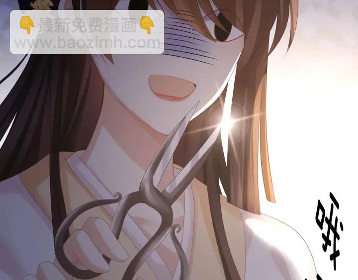 第183话 恋人60