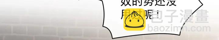 第183话 恋人64