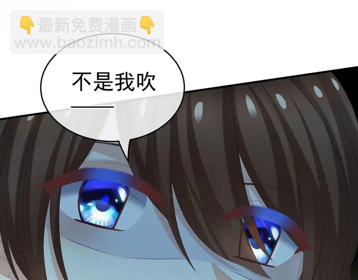第183话 恋人68