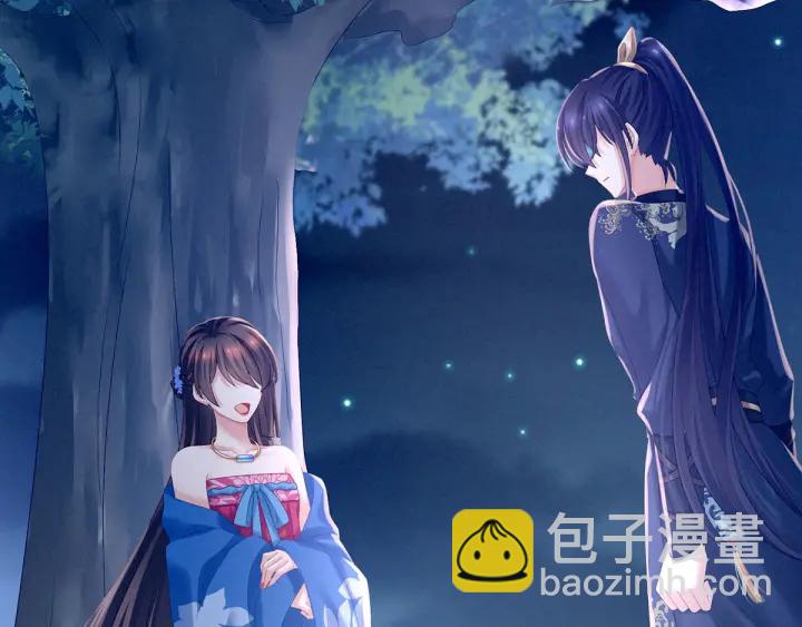 第183话 恋人83