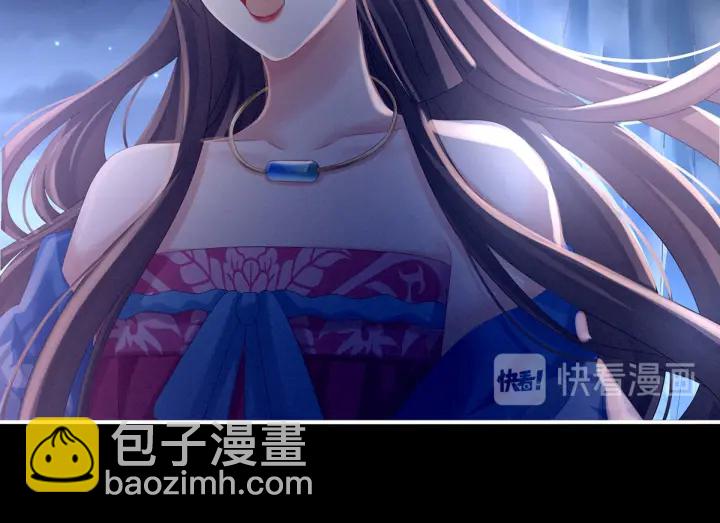 第183话 恋人87