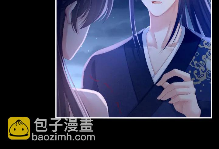 第183话 恋人89
