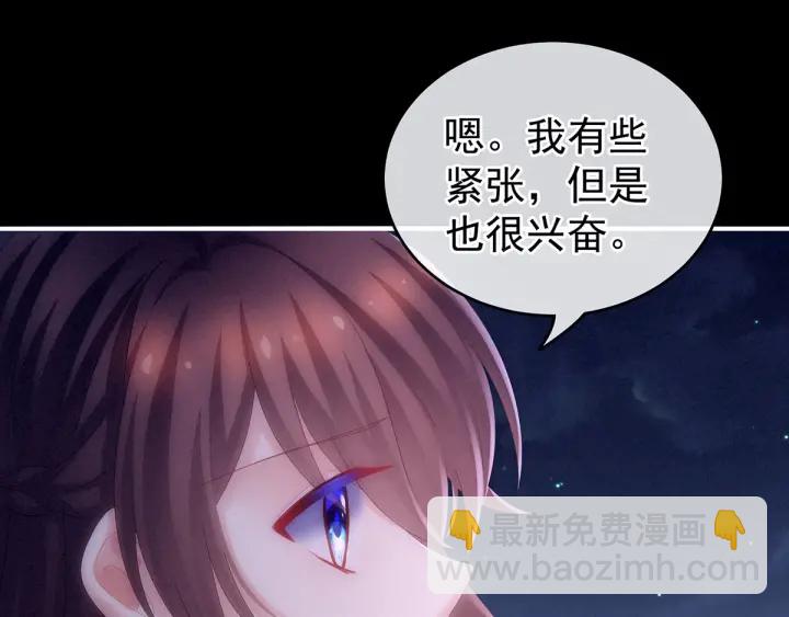 第183话 恋人90