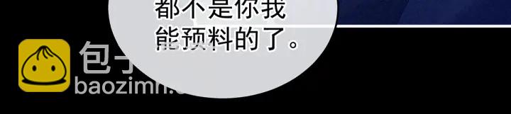 第183话 恋人98
