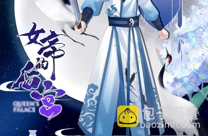 第184话 决战乌阳关1