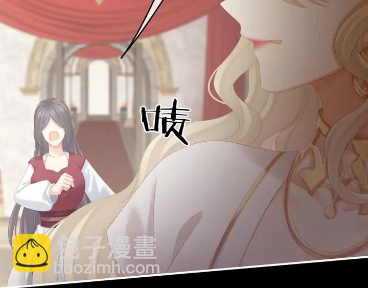 第184话 决战乌阳关11