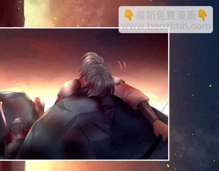 第184话 决战乌阳关111