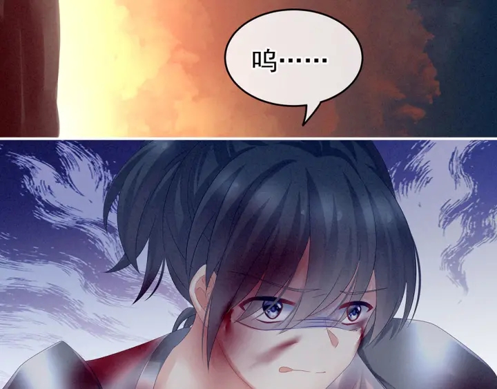 第184话 决战乌阳关113