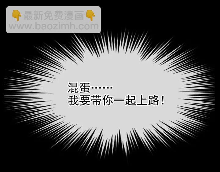 第184话 决战乌阳关115