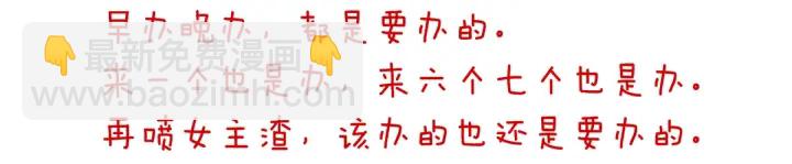 第184话 决战乌阳关126
