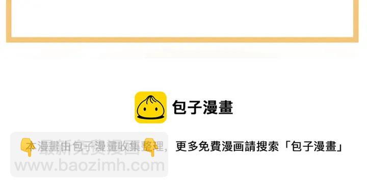 第184话 决战乌阳关130