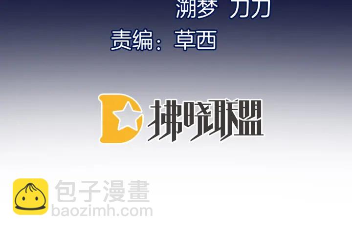 第184话 决战乌阳关3