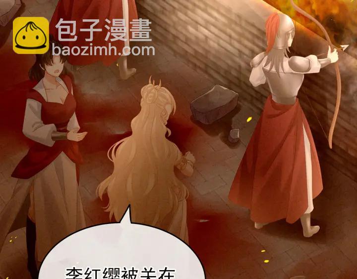 第184话 决战乌阳关35