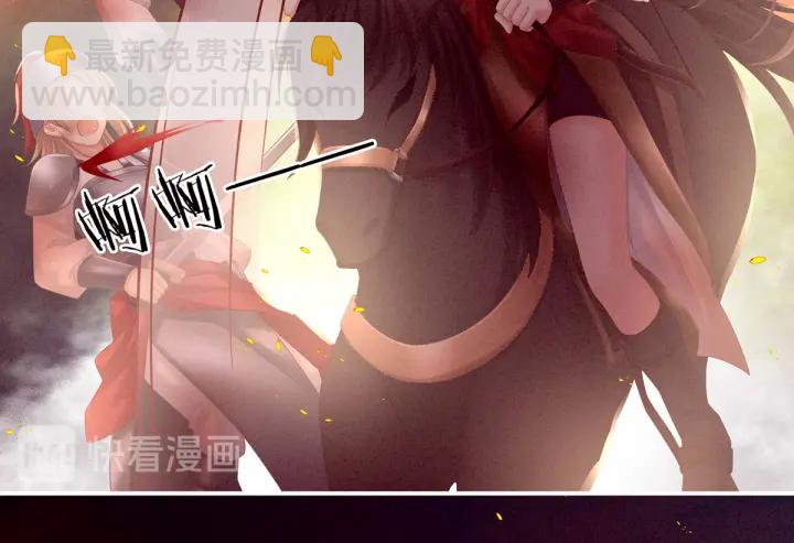 第184话 决战乌阳关41
