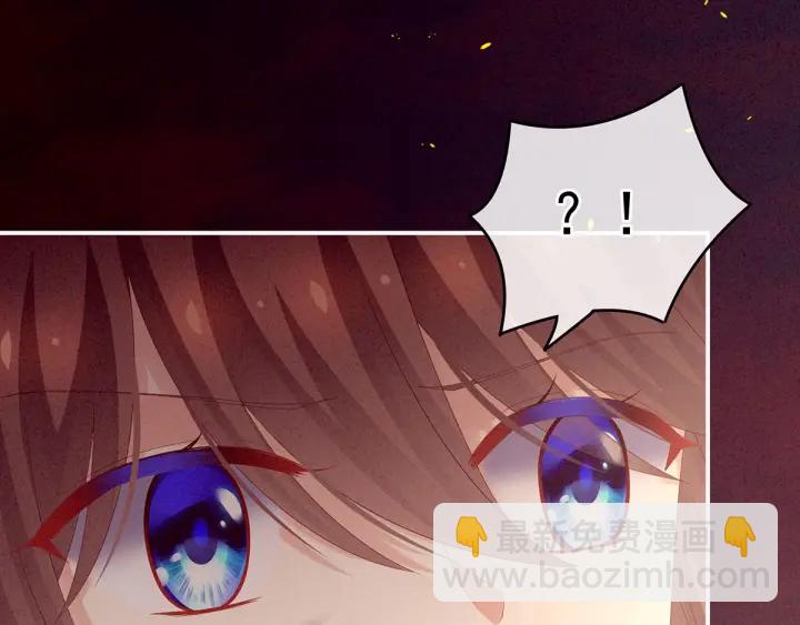 第184话 决战乌阳关42