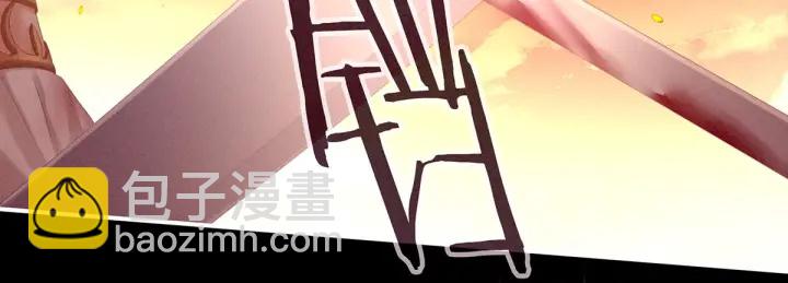 第184话 决战乌阳关52