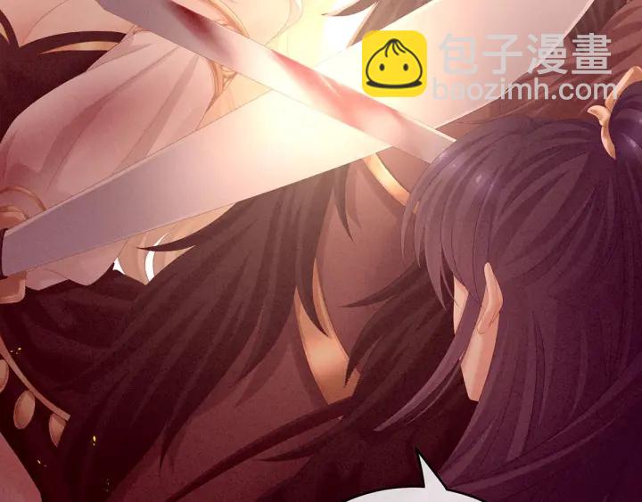 第184话 决战乌阳关54