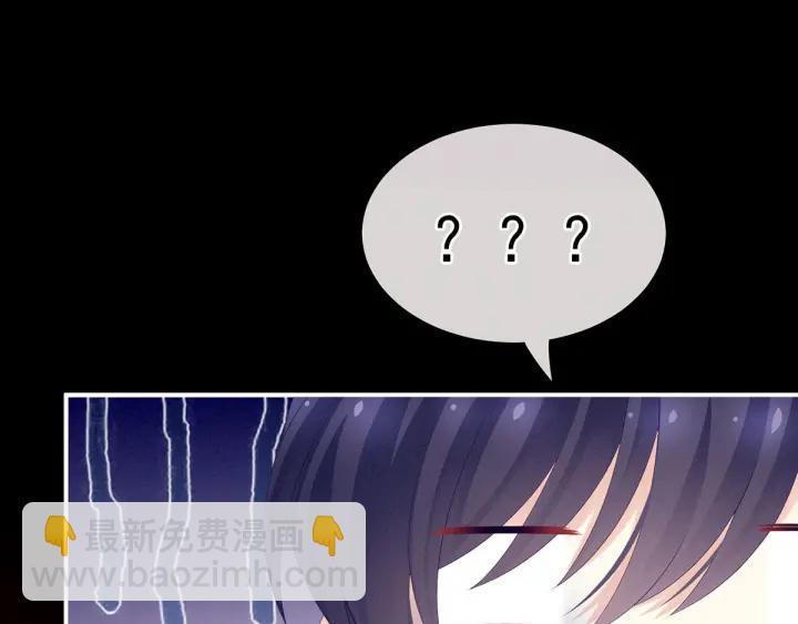 第184话 决战乌阳关63