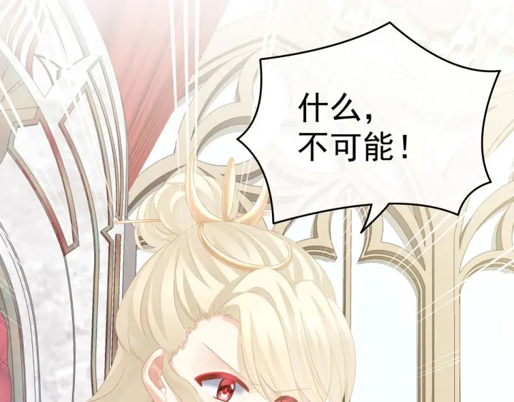 第184话 决战乌阳关7
