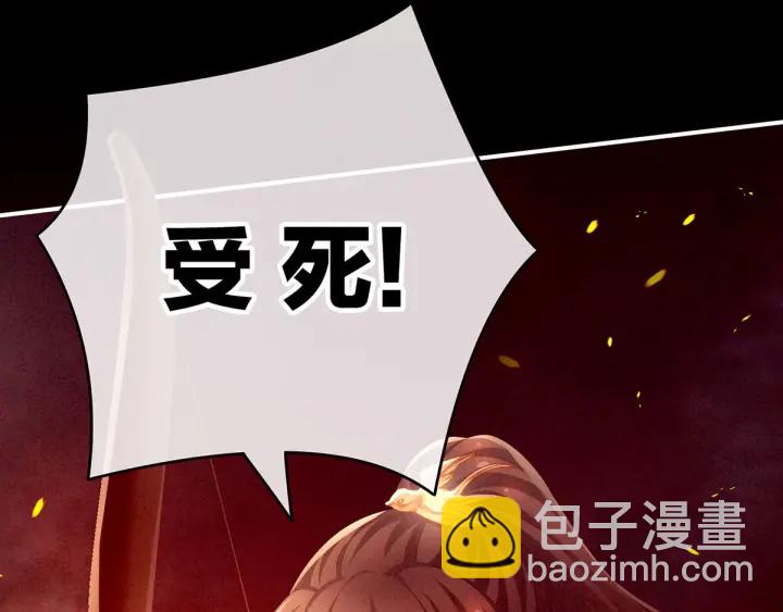第184话 决战乌阳关70