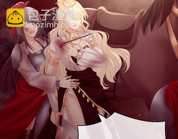 第184话 决战乌阳关77