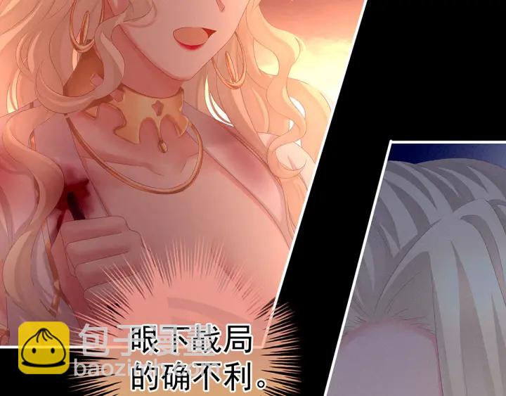 第184话 决战乌阳关80