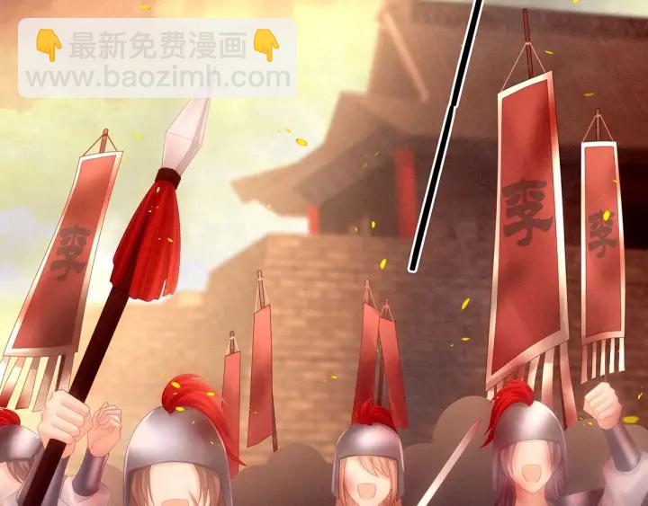 第184话 决战乌阳关87