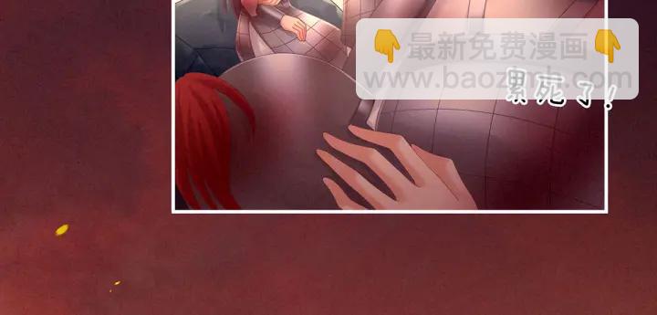 第184话 决战乌阳关92
