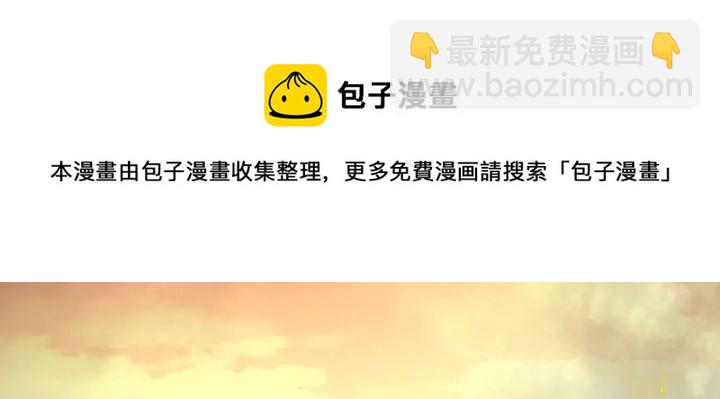 第184话 决战乌阳关94