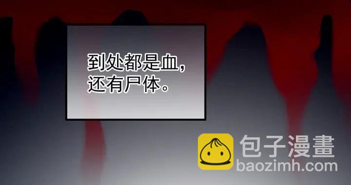 第186话 用我的体温将你115