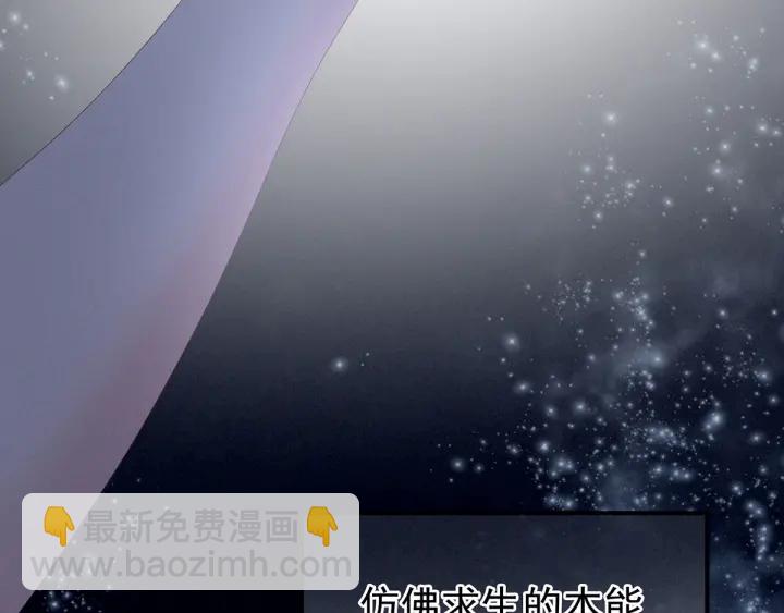 第186话 用我的体温将你117