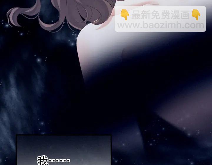 第186话 用我的体温将你120