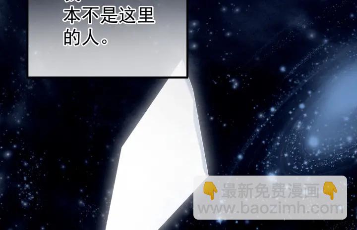 第186话 用我的体温将你121