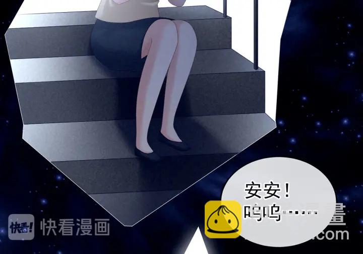 第186话 用我的体温将你140