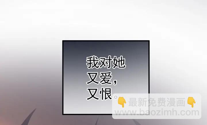 第186话 用我的体温将你143