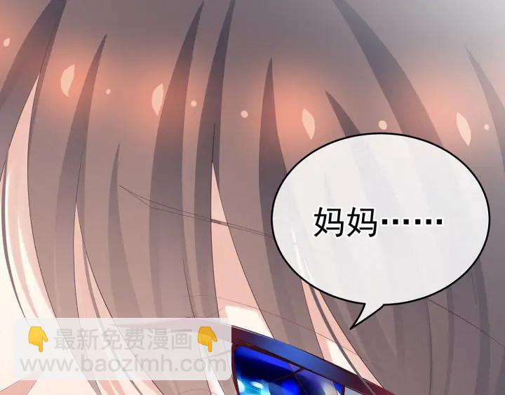 第186话 用我的体温将你144