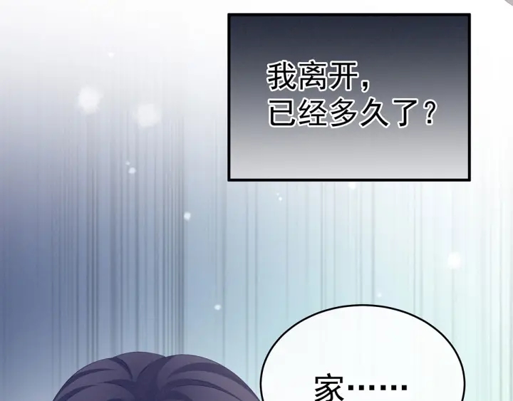 第186话 用我的体温将你147