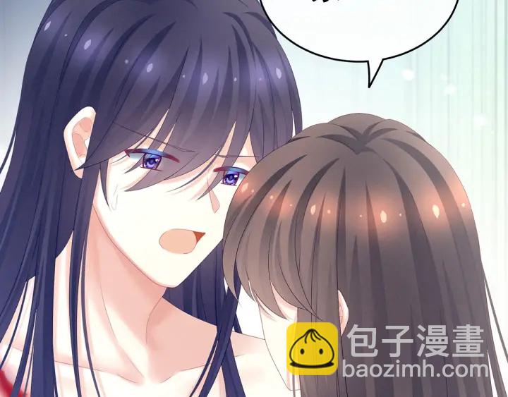 第186话 用我的体温将你148