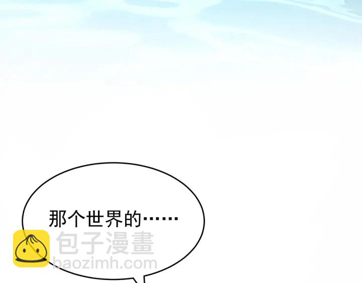 第186话 用我的体温将你151