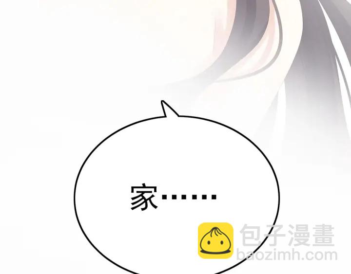 第186话 用我的体温将你155