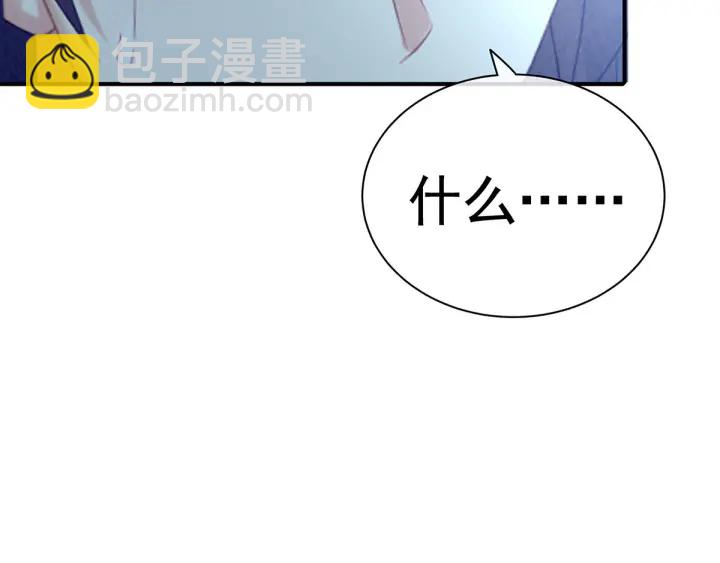第186话 用我的体温将你162