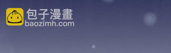 第186话 用我的体温将你31