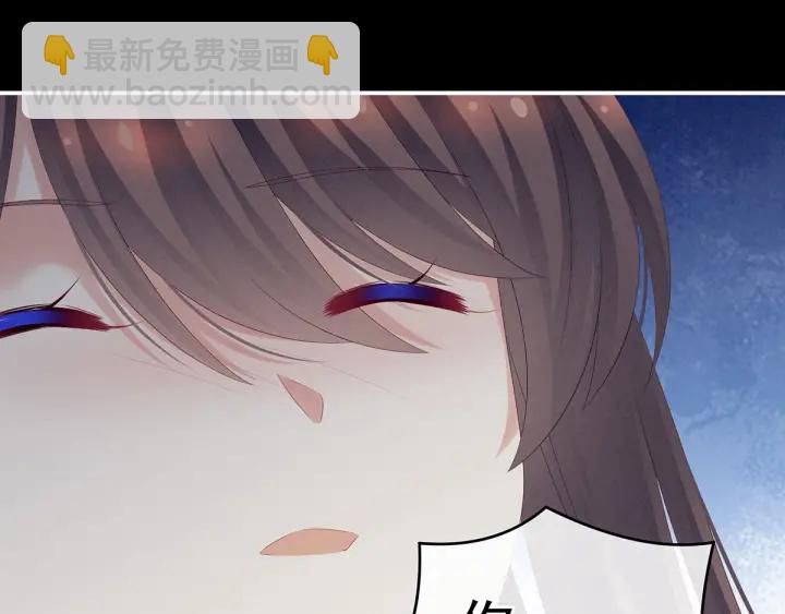 第186话 用我的体温将你74