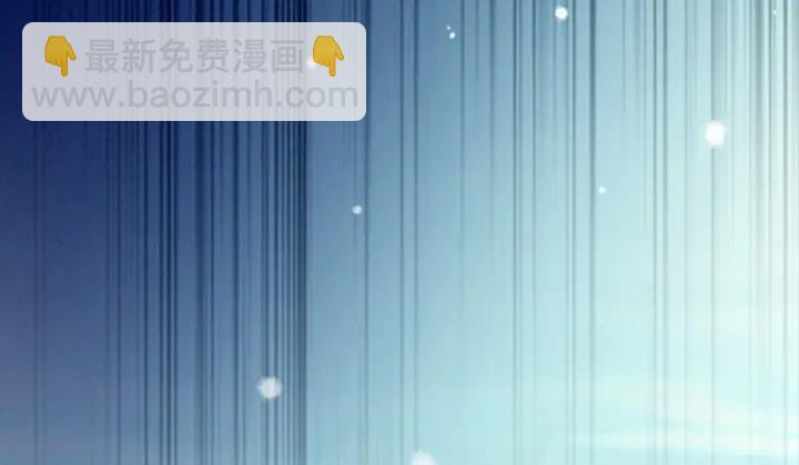 第186话 用我的体温将你81