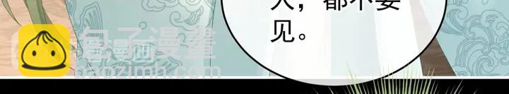 第187话 噩耗100