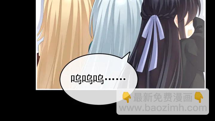 第187话 噩耗109