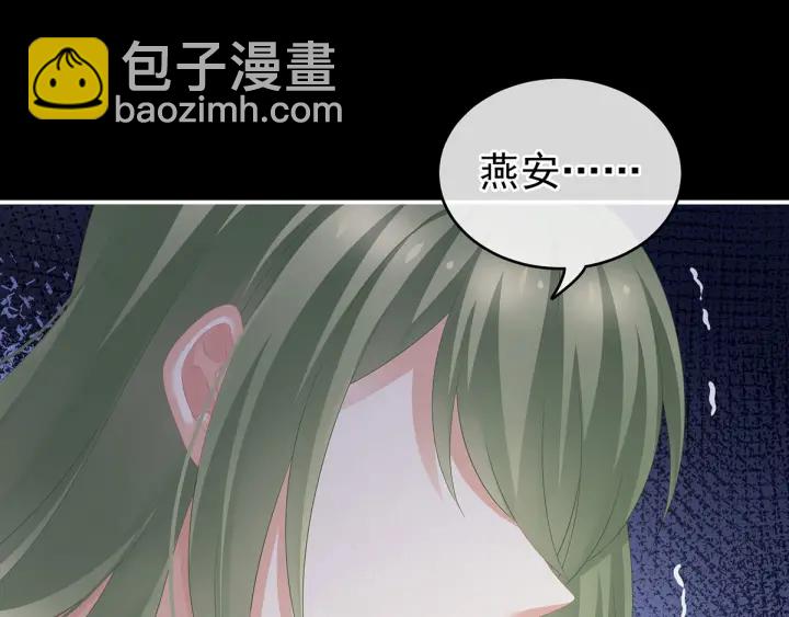 第187话 噩耗112